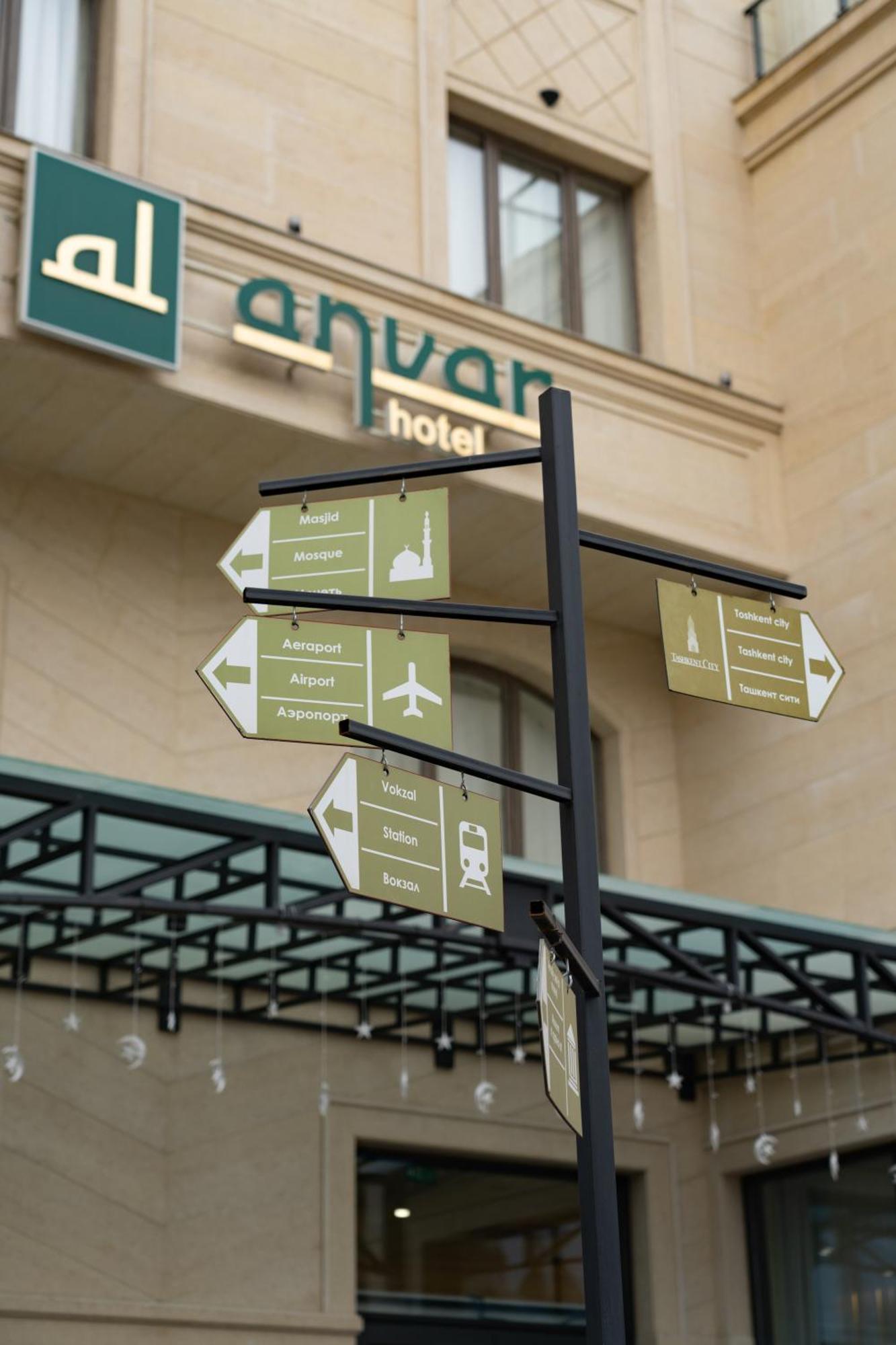 Al Anvar Halal Hotel By Hotelpro Group Ташкент Экстерьер фото